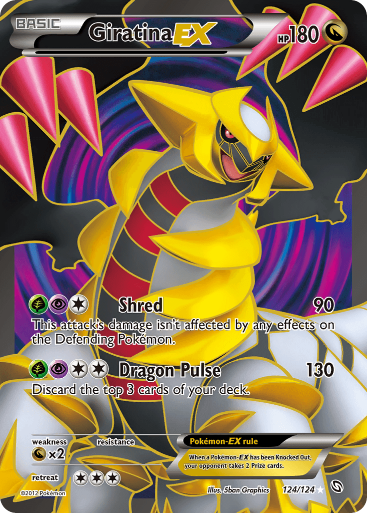 Giratina-EX — Dragons Exalted 124