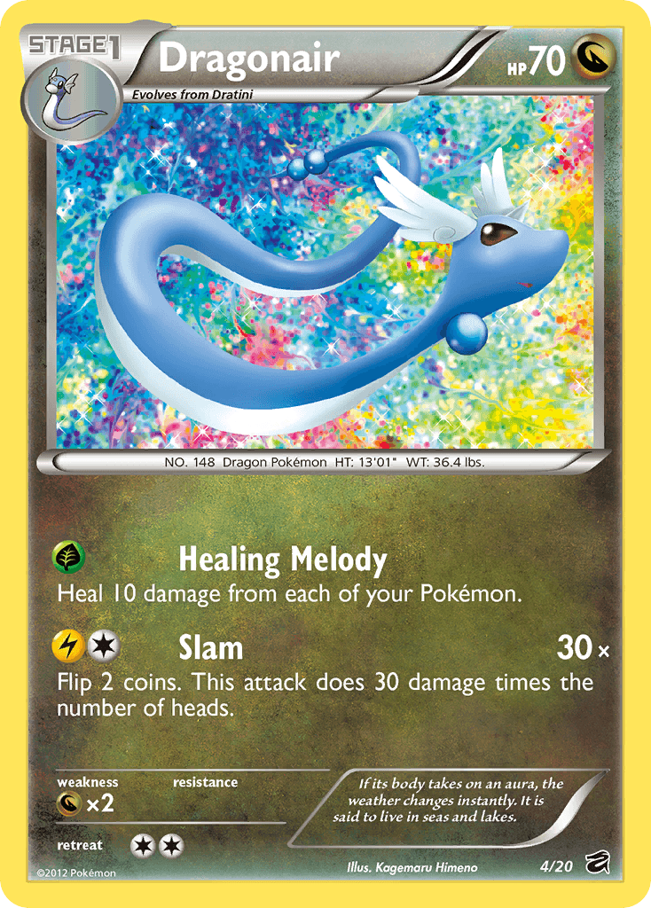 Dragonair — Dragon Vault 4