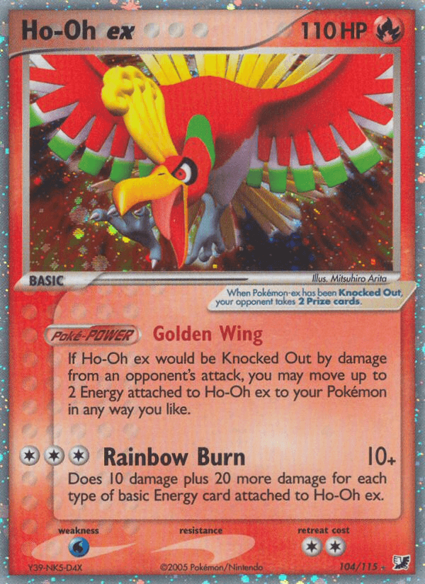 Ho-Oh ex — Unseen Forces 104