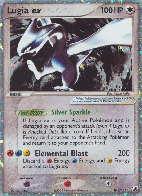 Lugia ex — Unseen Forces 105