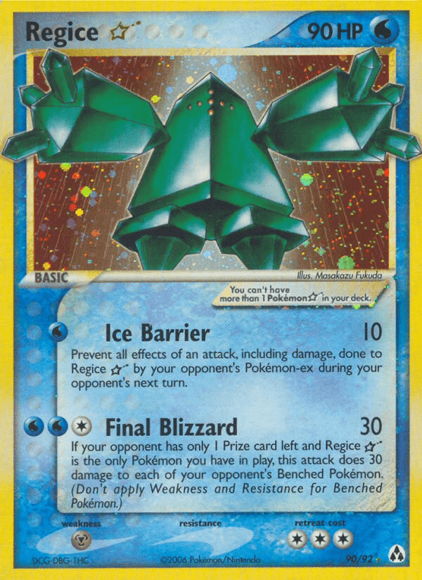 Regice ★ — Legend Maker 90