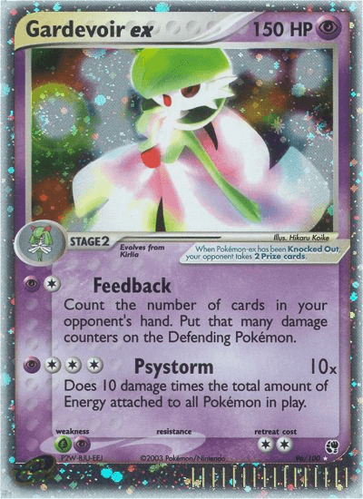 Gardevoir ex — Sandstorm 96