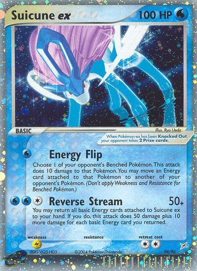 Suicune ex — Team Magma vs Team Aqua 94