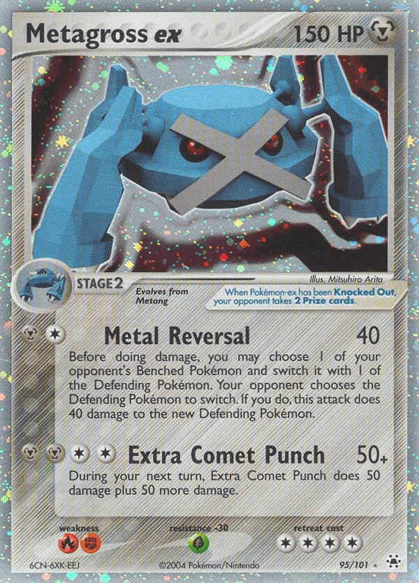 Metagross ex — Hidden Legends 95