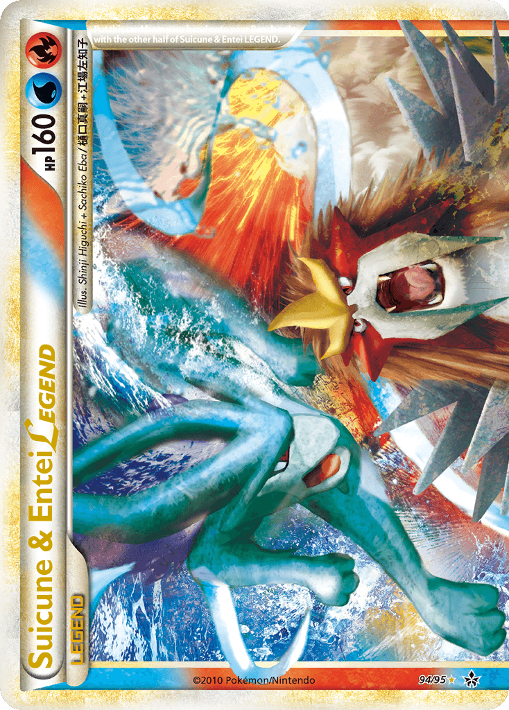 Suicune & Entei LEGEND — HS—Unleashed 94