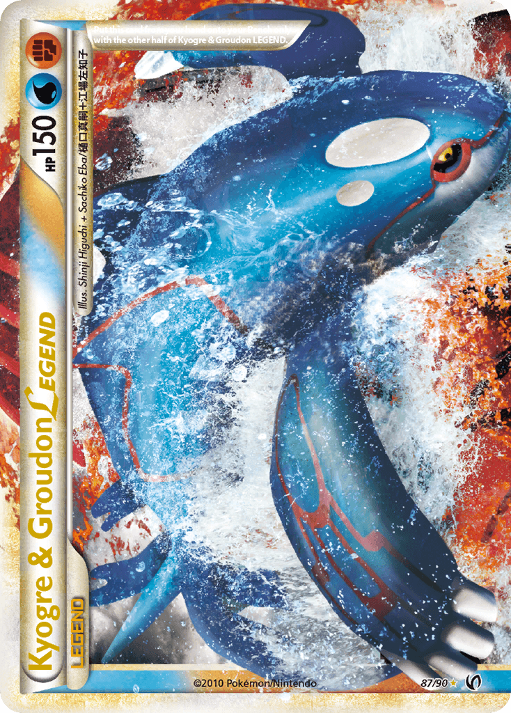 Kyogre & Groudon LEGEND — HS—Undaunted 87