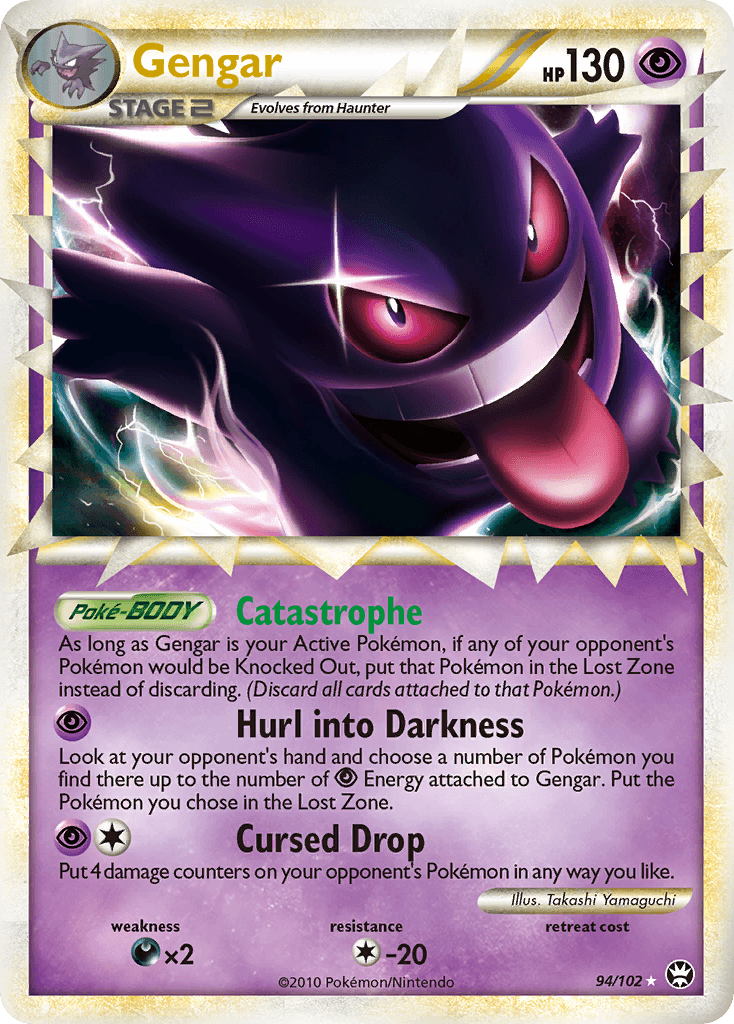 Gengar — HS—Triumphant 94