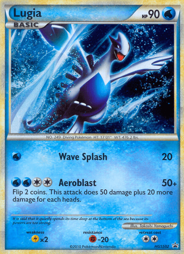 Lugia — HGSS Black Star Promos HGSS02