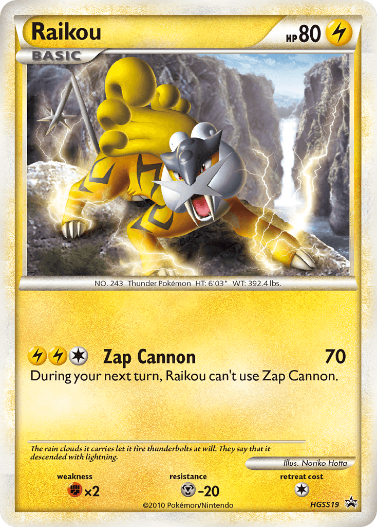 Raikou — HGSS Black Star Promos HGSS19