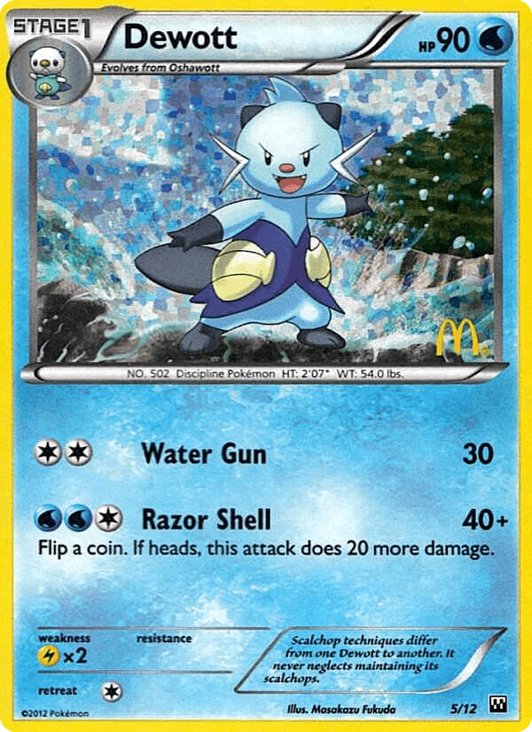 Dewott — McDonald's Collection 2012 5