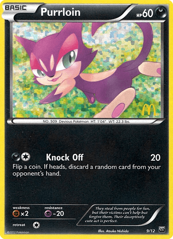Purrloin — McDonald's Collection 2012 9