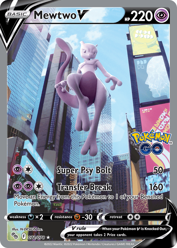 Mewtwo V — Pokémon GO 72
