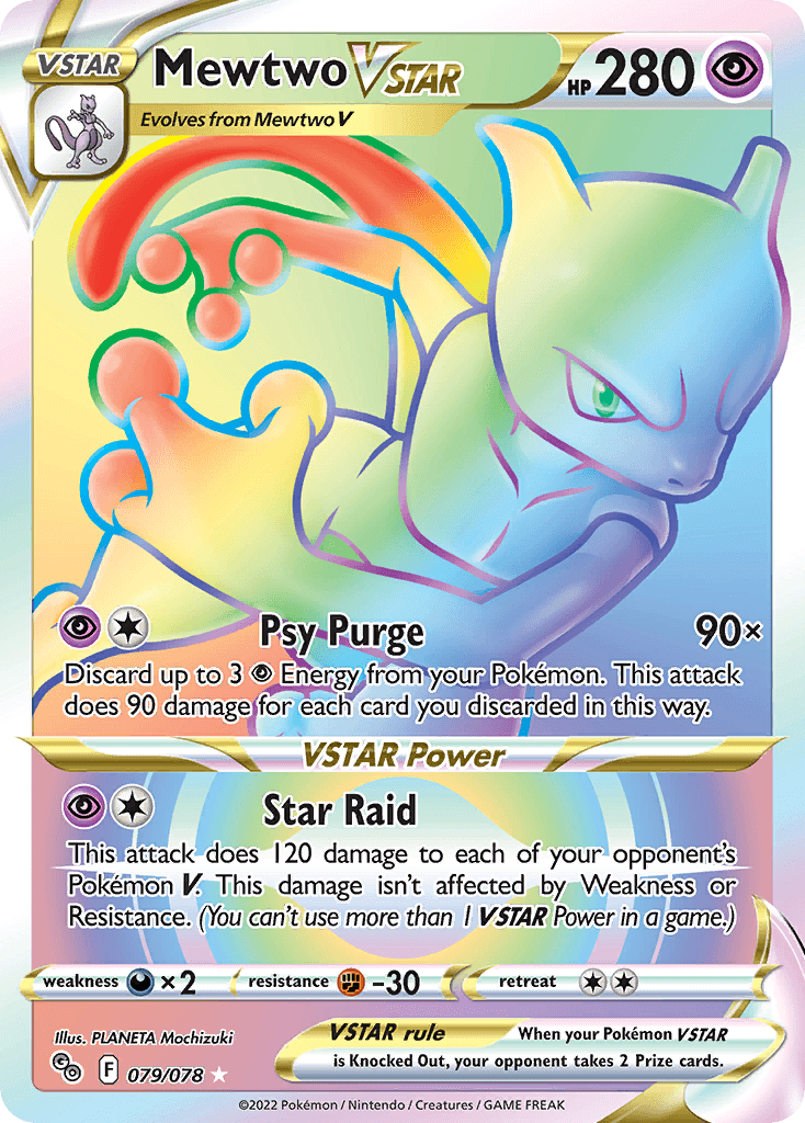Mewtwo VSTAR — Pokémon GO 79