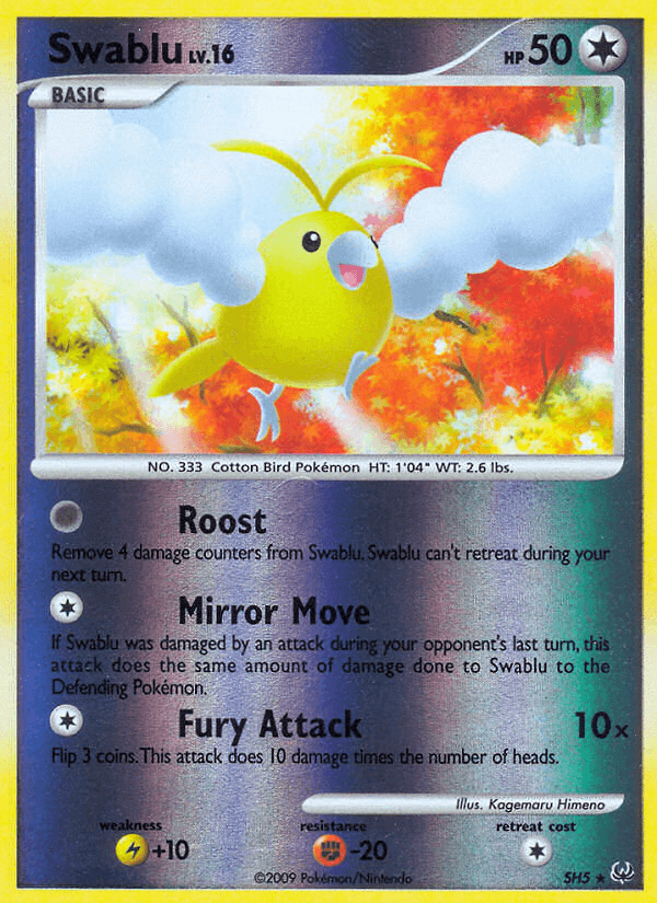 Swablu — Platinum SH5