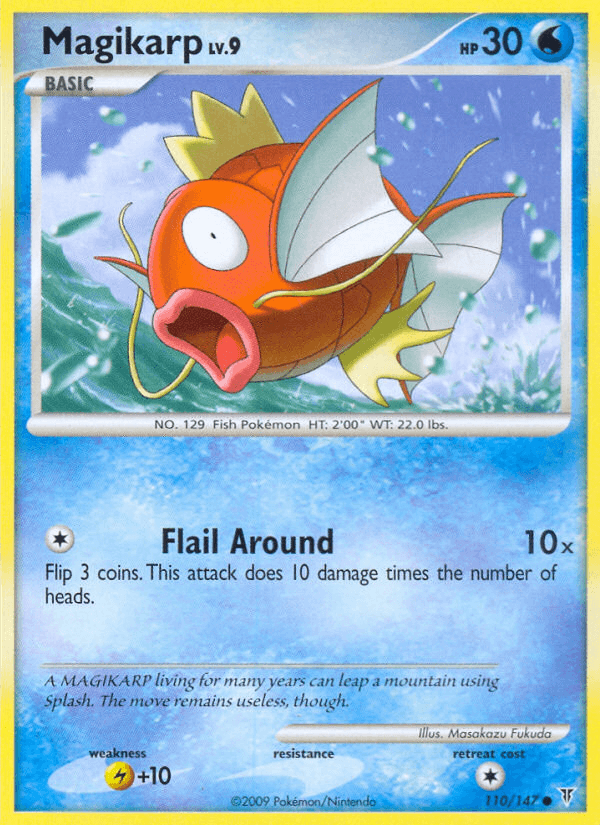 Magikarp — Supreme Victors 110