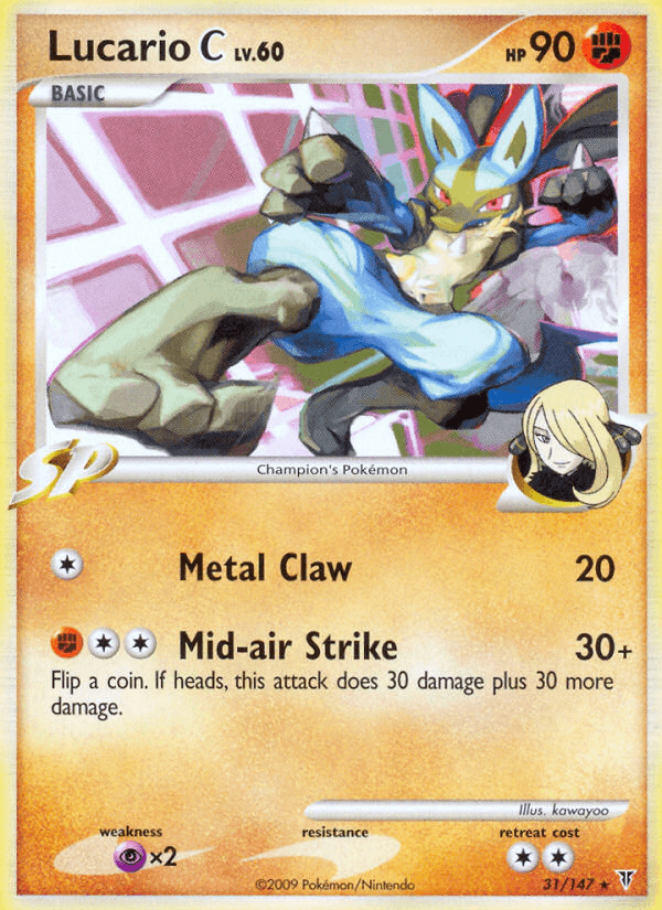 Lucario C — Supreme Victors 31
