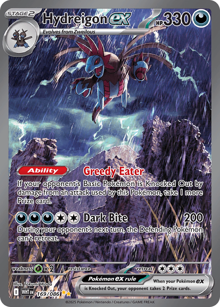 Hydreigon ex — White Flare 169