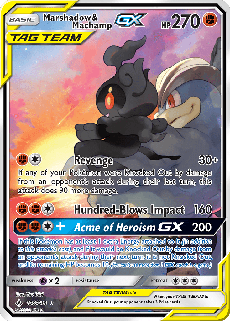 Marshadow & Machamp-GX — Unbroken Bonds 199