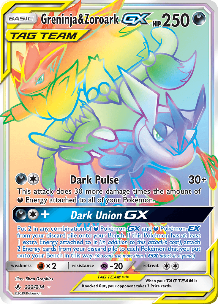 Greninja & Zoroark-GX — Unbroken Bonds 222
