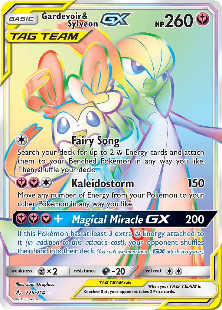 Gardevoir & Sylveon-GX — Unbroken Bonds 225