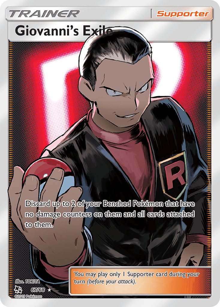 Giovanni's Exile — Hidden Fates 67
