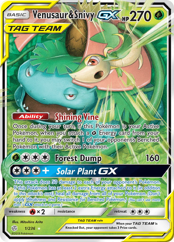 Venusaur & Snivy-GX — Cosmic Eclipse 1