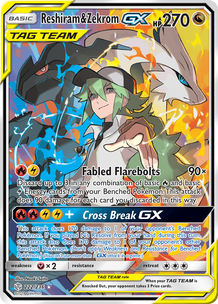 Reshiram & Zekrom-GX — Cosmic Eclipse 222