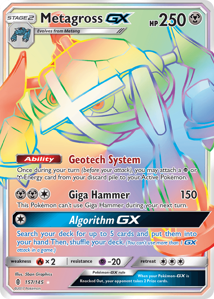 Metagross-GX — Guardians Rising 157