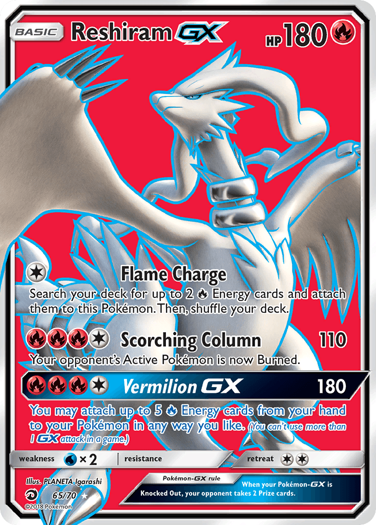 Reshiram-GX — Dragon Majesty 65