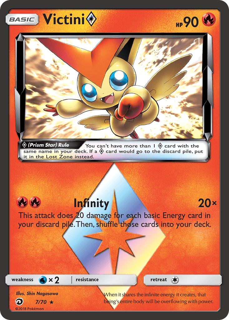 Victini ◇ — Dragon Majesty 7