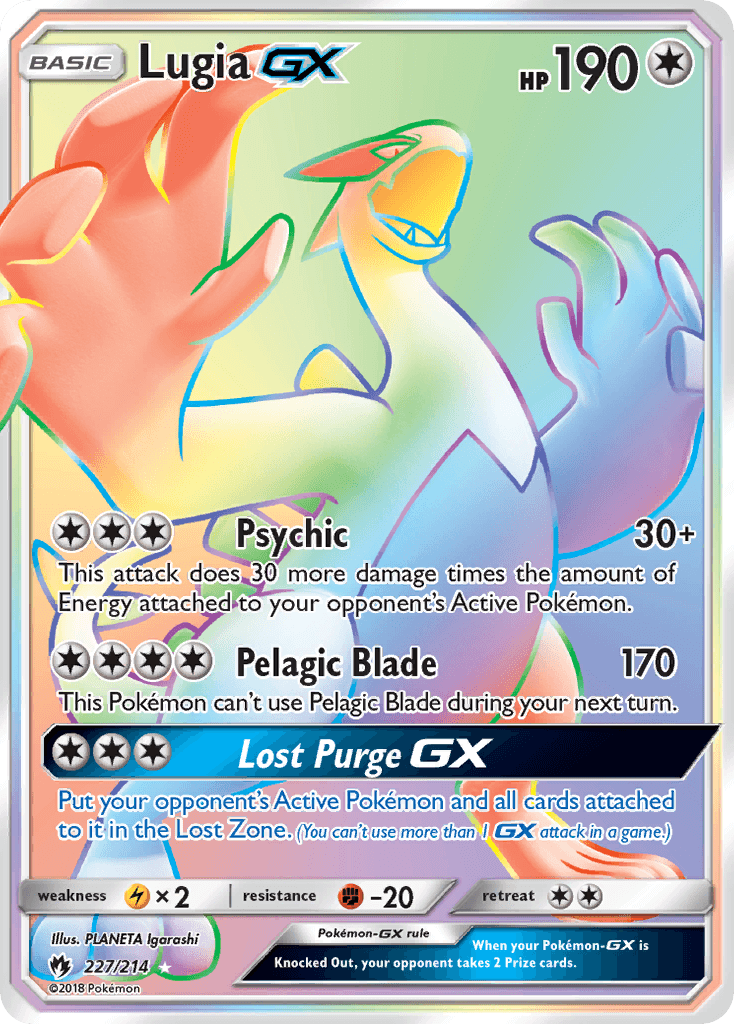 Lugia-GX — Lost Thunder 227