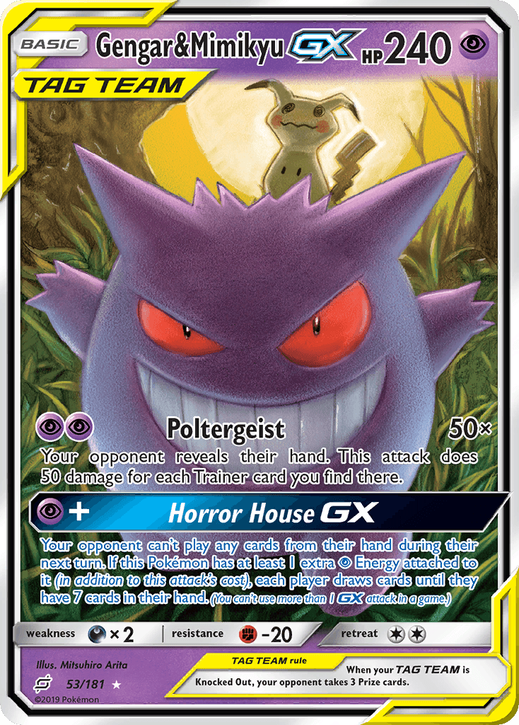 Gengar & Mimikyu-GX — Team Up 53