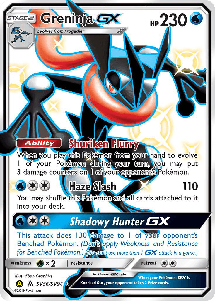Greninja-GX — Hidden Fates Shiny Vault SV56