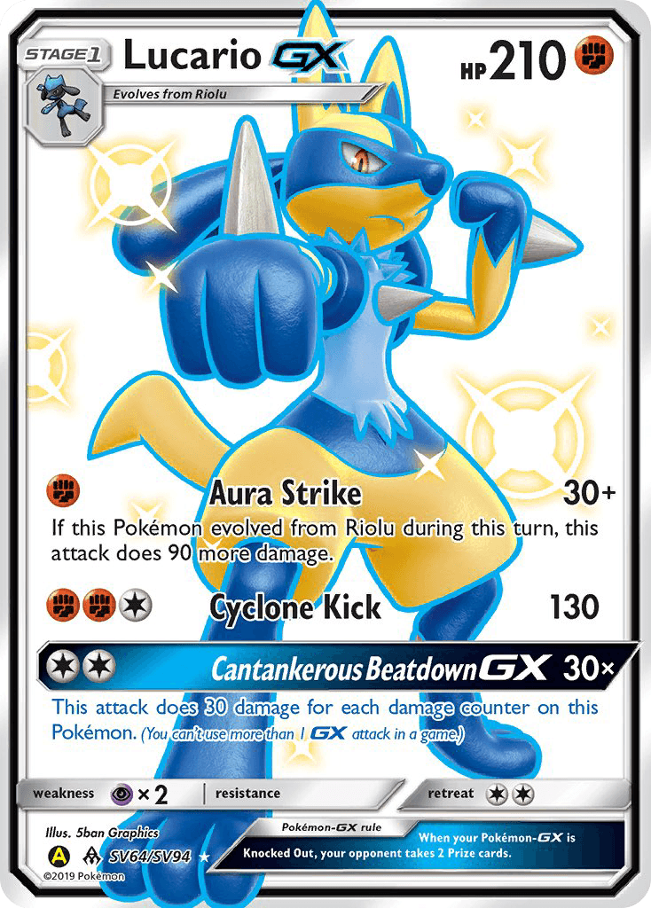 Lucario-GX — Hidden Fates Shiny Vault SV64