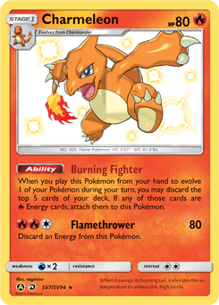 Charmeleon SV7