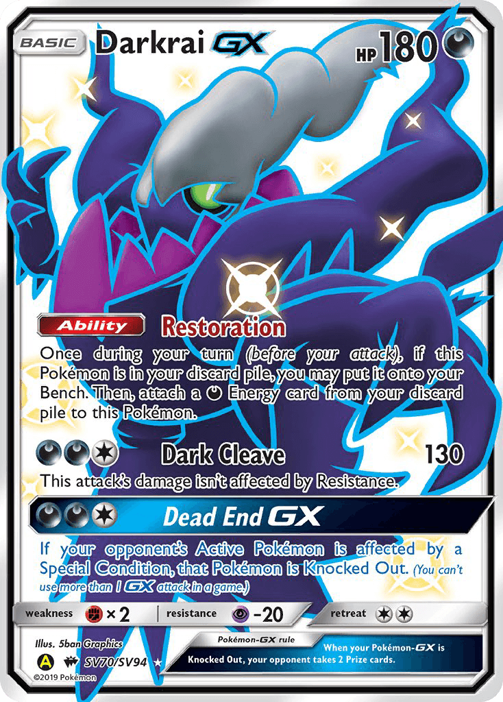 Darkrai-GX — Hidden Fates Shiny Vault SV70