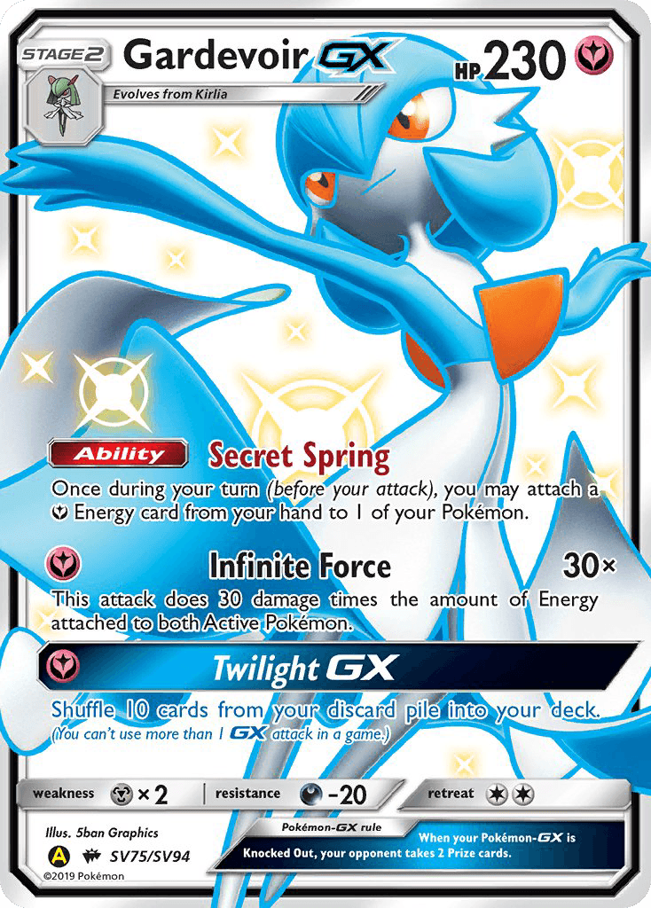 Gardevoir-GX — Hidden Fates Shiny Vault SV75
