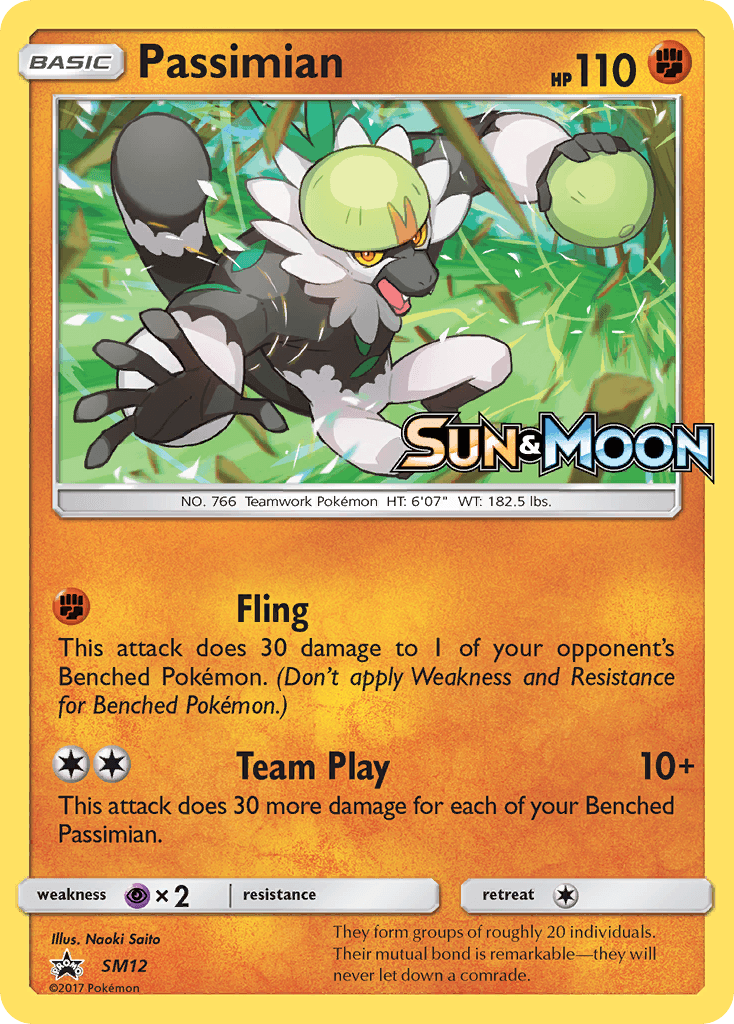 Passimian — SM Black Star Promos SM12