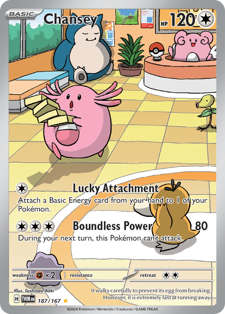 Chansey — Twilight Masquerade 187