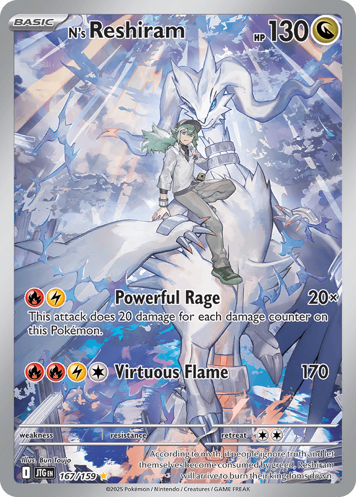 N's Reshiram — Journey Together 167