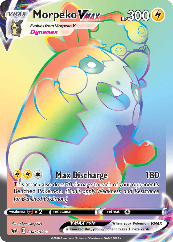 Morpeko VMAX — Sword & Shield 204