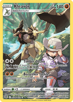 Kleavor TG08