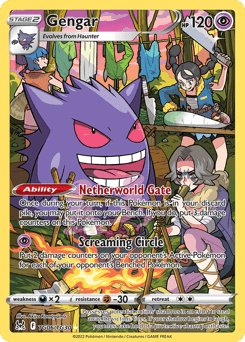 Gengar TG06