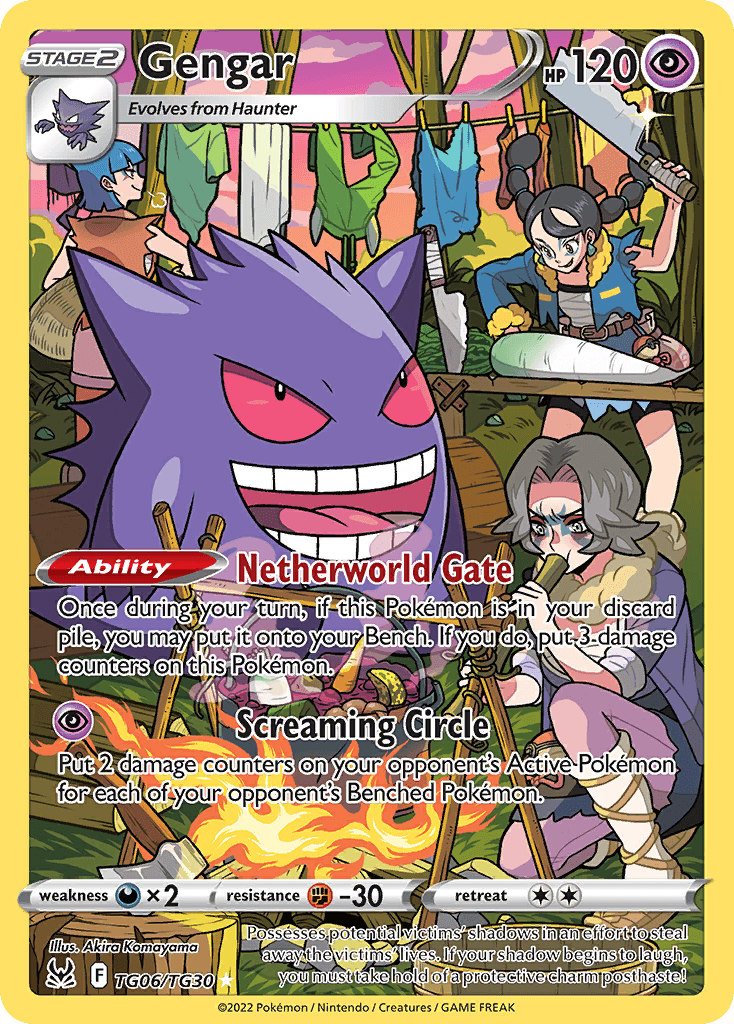 Gengar — Lost Origin Trainer Gallery TG06
