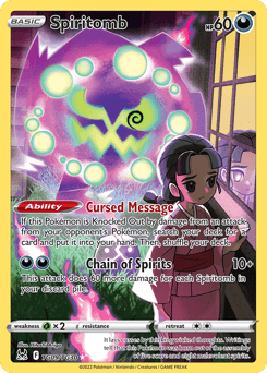 Spiritomb TG09
