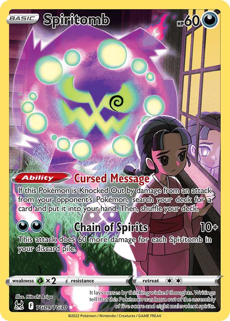 Spiritomb — Lost Origin Trainer Gallery TG09