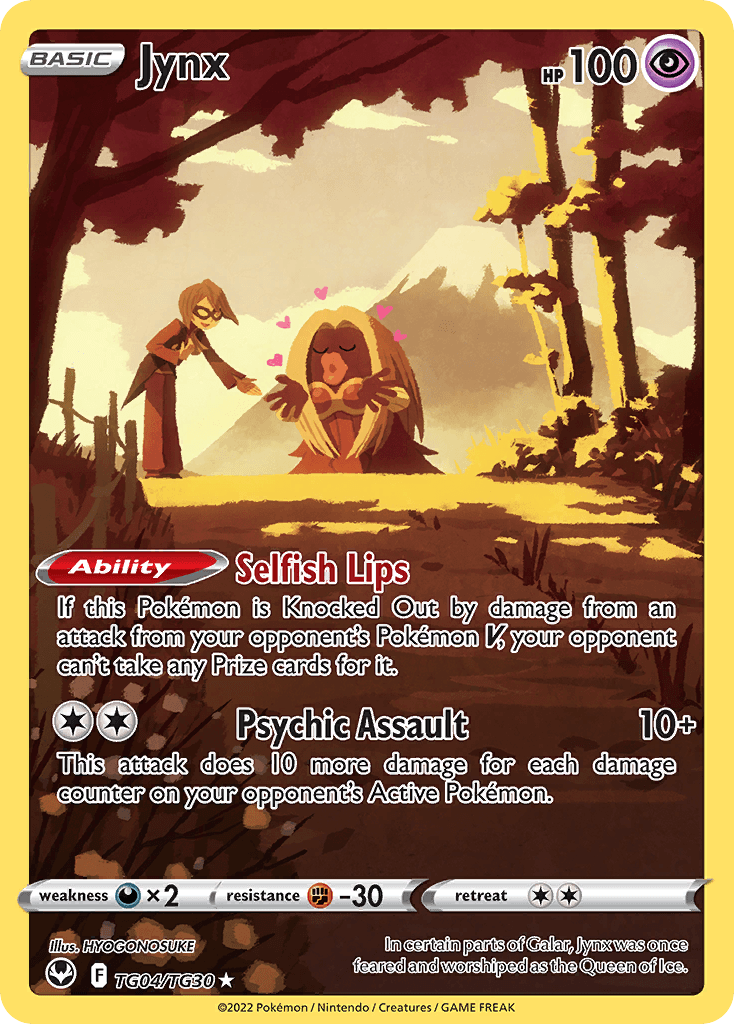 Jynx — Silver Tempest Trainer Gallery TG04