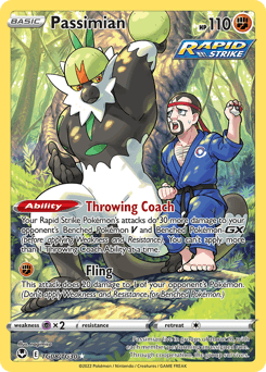 Passimian TG08