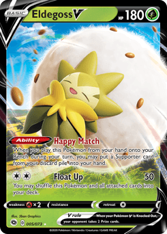 Eldegoss V 5