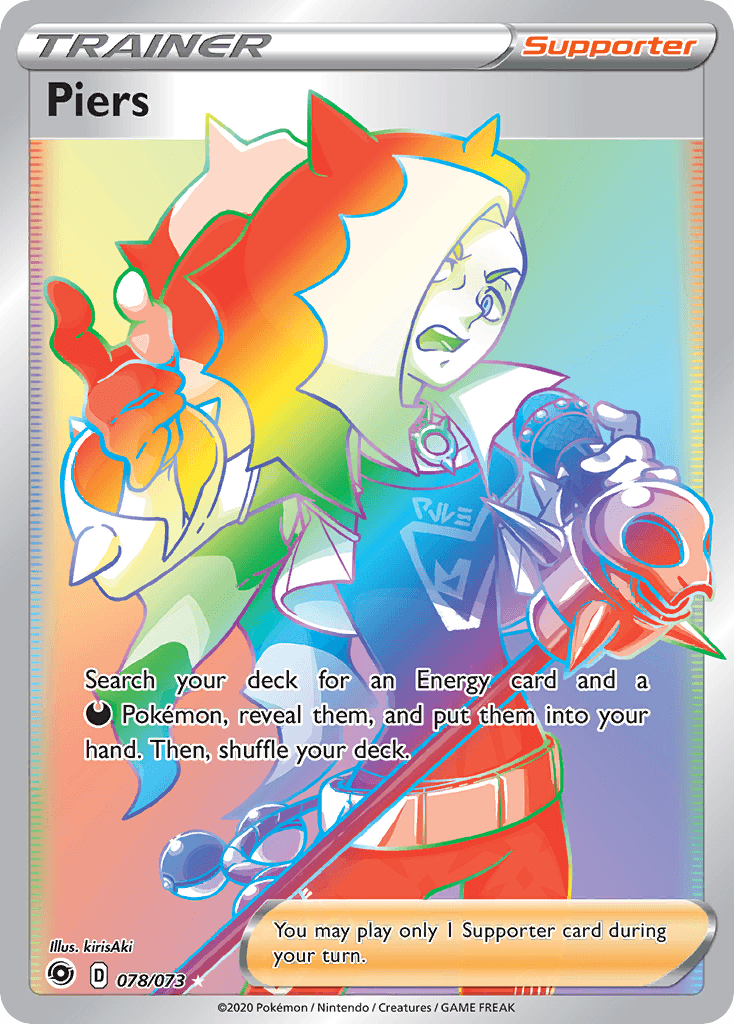 Piers — Champion's Path 78